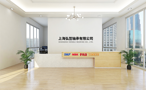 關于我們