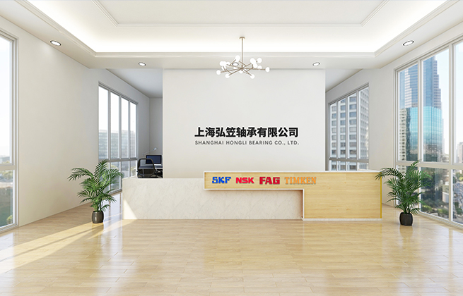 關于我們